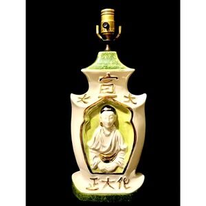 Vintage Mid Century Chinoiserie Ceramic Buddha Table Lamp Green Gold Cream Base